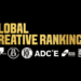 The Georgian Advertising Industry Enters the Global Creative Rankings